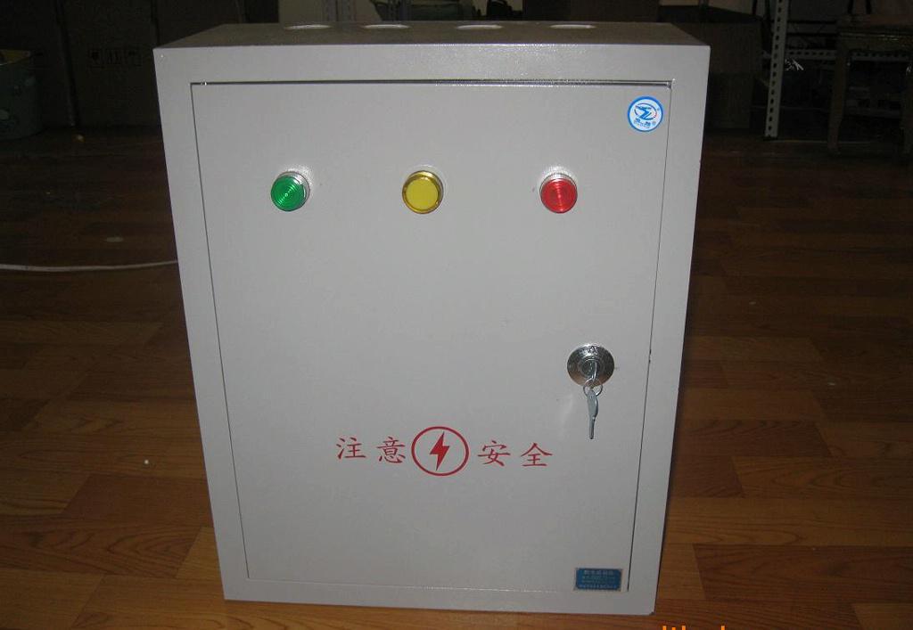 高低压动力柜